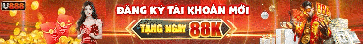 Promotion Banner
